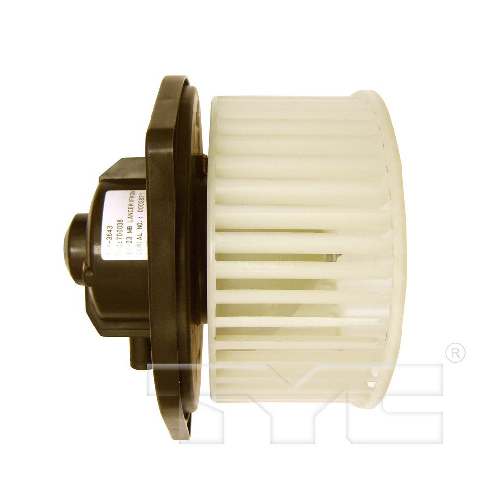 BWMI LANCER 02-07 * MR568593= 
