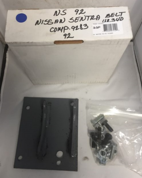 BANI SENTRA 92 TWIN CAM 45121