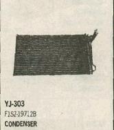 CNFO THUNDERBER 89-93 ORIG.   