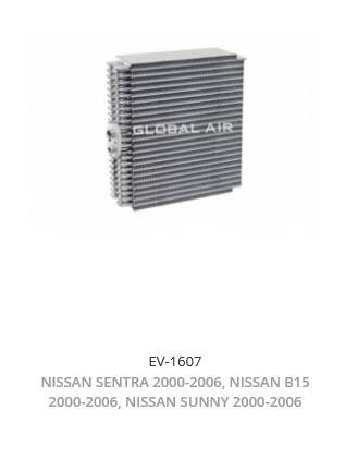 EVNI SENTRA 00-06*PF          