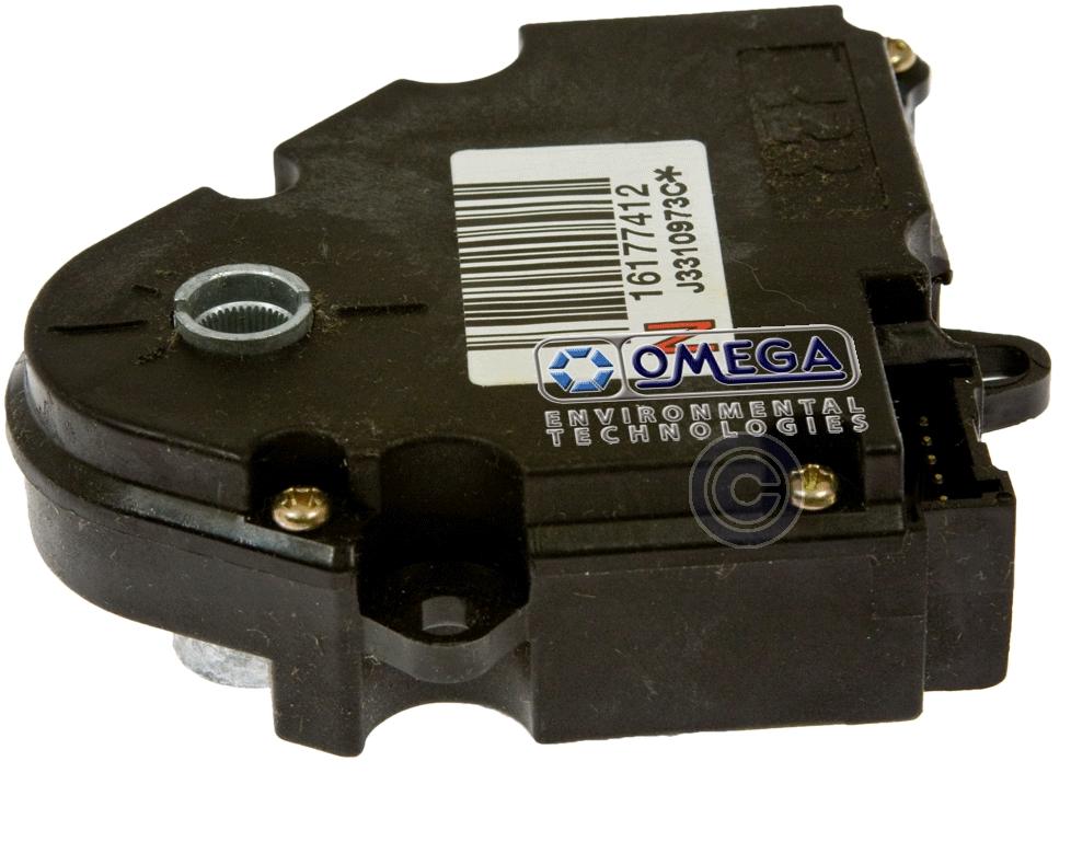 ATCH C 95-99 (ACTUATOR)