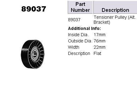 PUUN BIT FLAT 76MM22MM17MM
