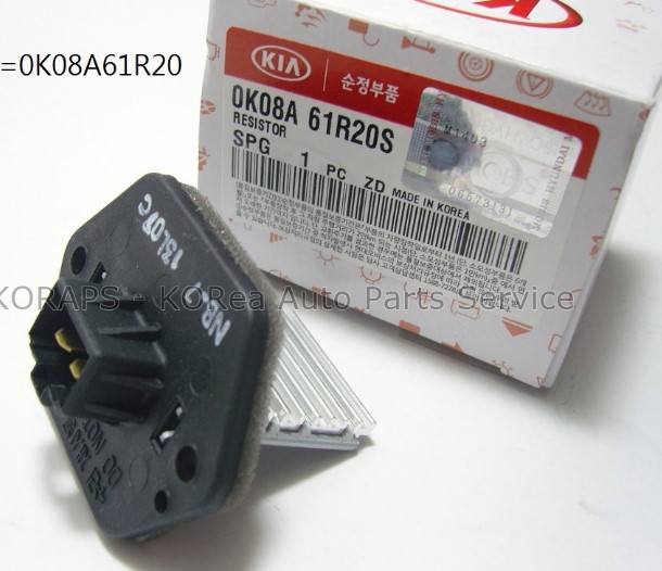 REKI SPORTAGE 98-02 4T        