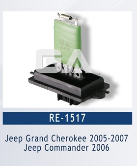 REJE CHEROKEE 05-07 JEEP