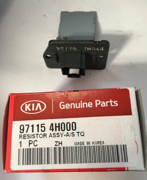 REKI SEDONA 08-14 4T          