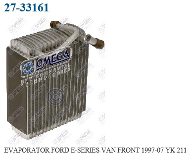 EVFO E 97-14= EV-0170PFXC