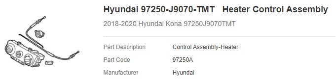 CTR KONA 18-20