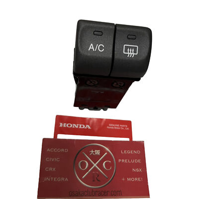 SWHO FIT 07-08 P-BUT A/C