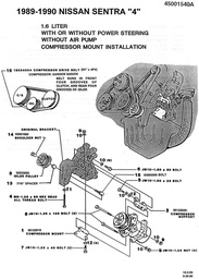 [BA-45-001540] BANI SENTRA 89-90 1.6 45121