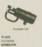 [DR-7-7203] DRFO ESCORT 91-93 1.8 YF-1675 