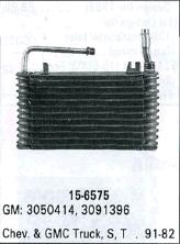 [EV-15-6575] EVCH S-10/BLAZER 82-94 =54520 