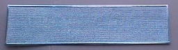 [FI-38-00573-01] FICA CARRIER 9X36.5" METAL   "
