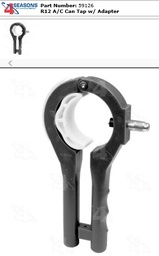 [HE-59126] HE TIJERA R12 CAN TAP         