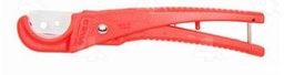 [HE-59750] HE TIJERA PICAR MANGA UNIV    