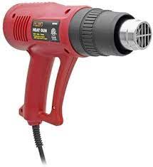 [HE-BZHGK] HE HEAT GUN     