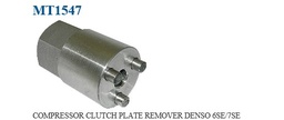 [HE-MT1547] HE HUB REMOVER 7SE/6SE DENSO