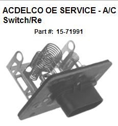 [RE-15-71991] RECH S 94-02 CHEV =15652873