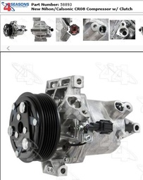 [CO-58893] CONI JUKE 12-17 1.6 T CR08 6PV