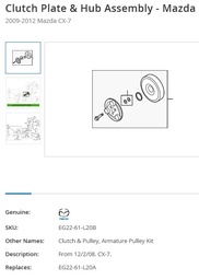 [BO-EG2261L20B] BOMA CX7 10-12 W/O BOB S