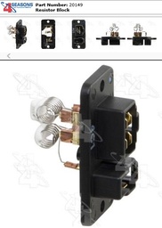 [RE-30-10311] REMA B2200 86-93 MAZDA =20149