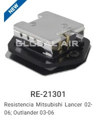 [RE-21301GA] REMI LANCER 02-07 4T =20292
