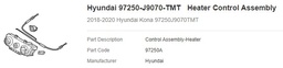 [SW-97250-J9070-TMT] CTR KONA 18-20